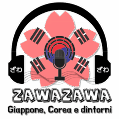 Zawa Zawa
